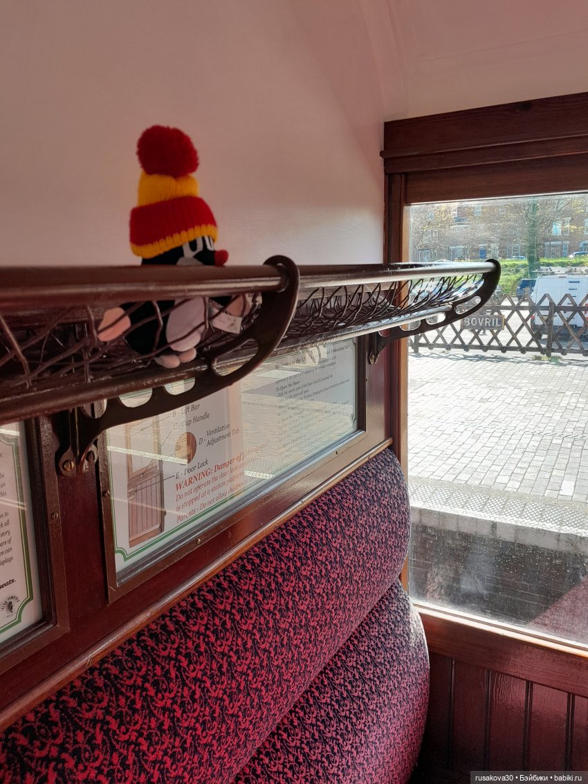 Крот Krtek путешествует по Англии (фото 8)