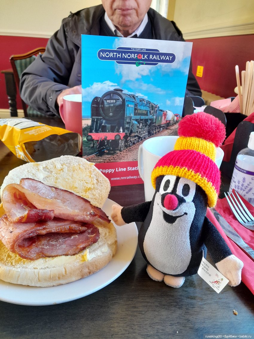 Крот Krtek путешествует по Англии