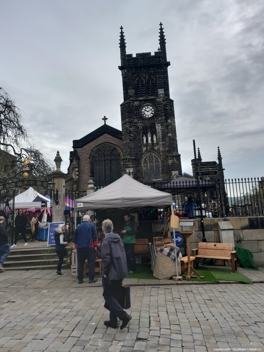 Путешествие.День третий (базарный) (фото 2)