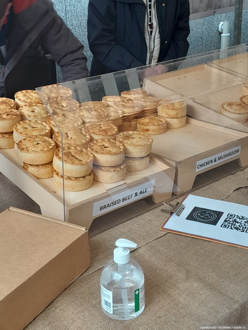 Путешествие.День третий (базарный) (фото 9)