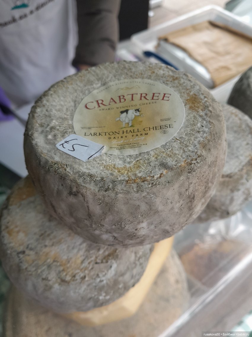 Путешествие.День третий (базарный) (фото 7)