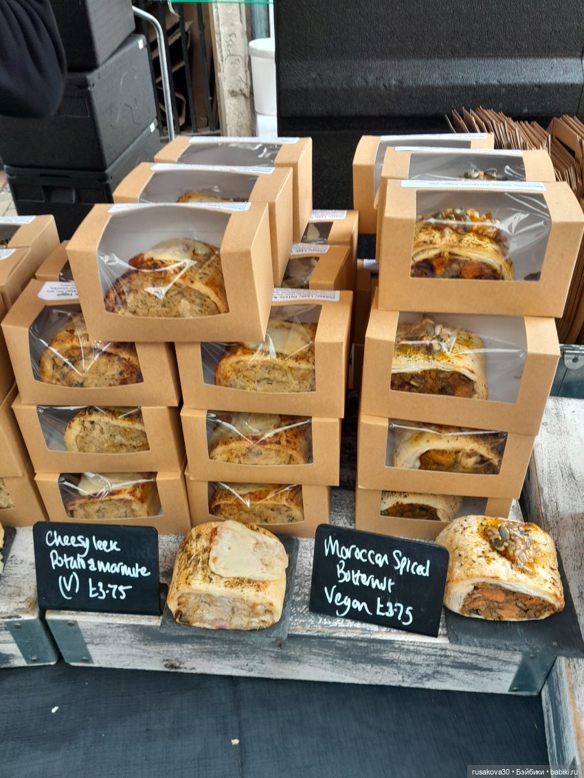 Путешествие.День третий (базарный) (фото 10)