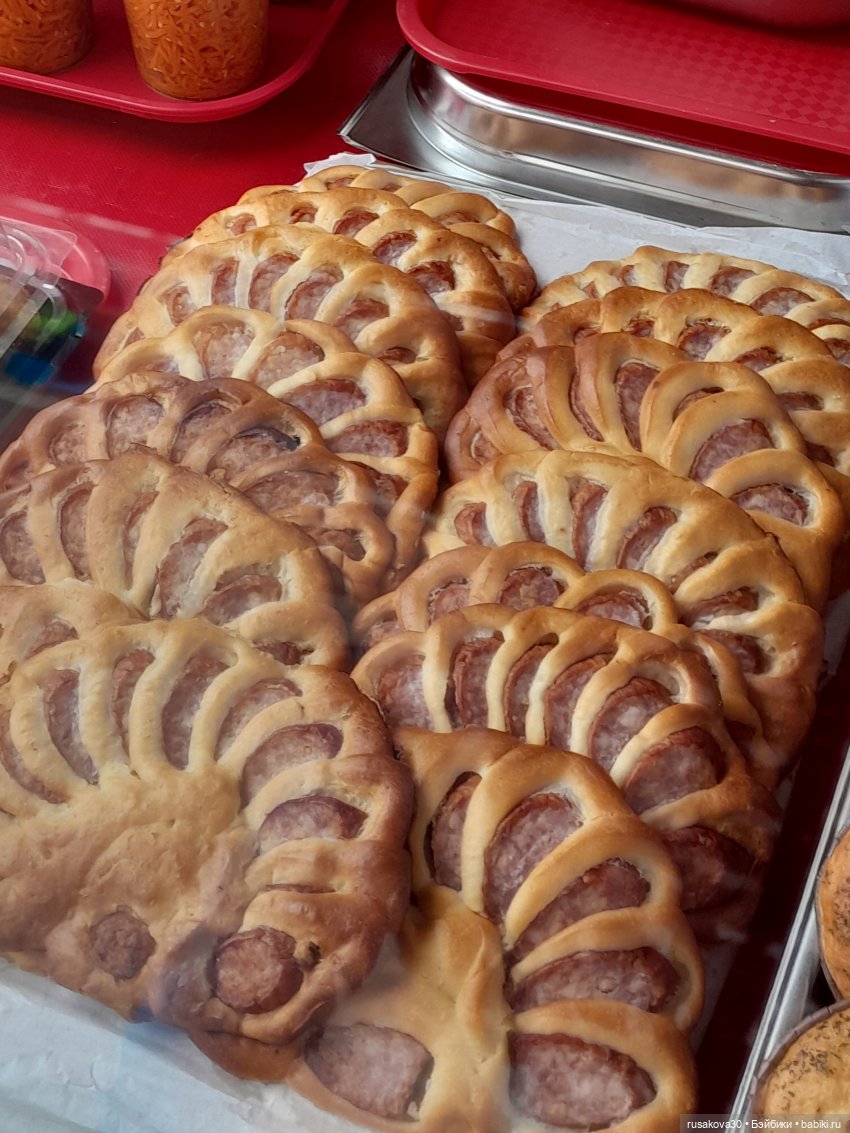 Путешествие.День третий (базарный)