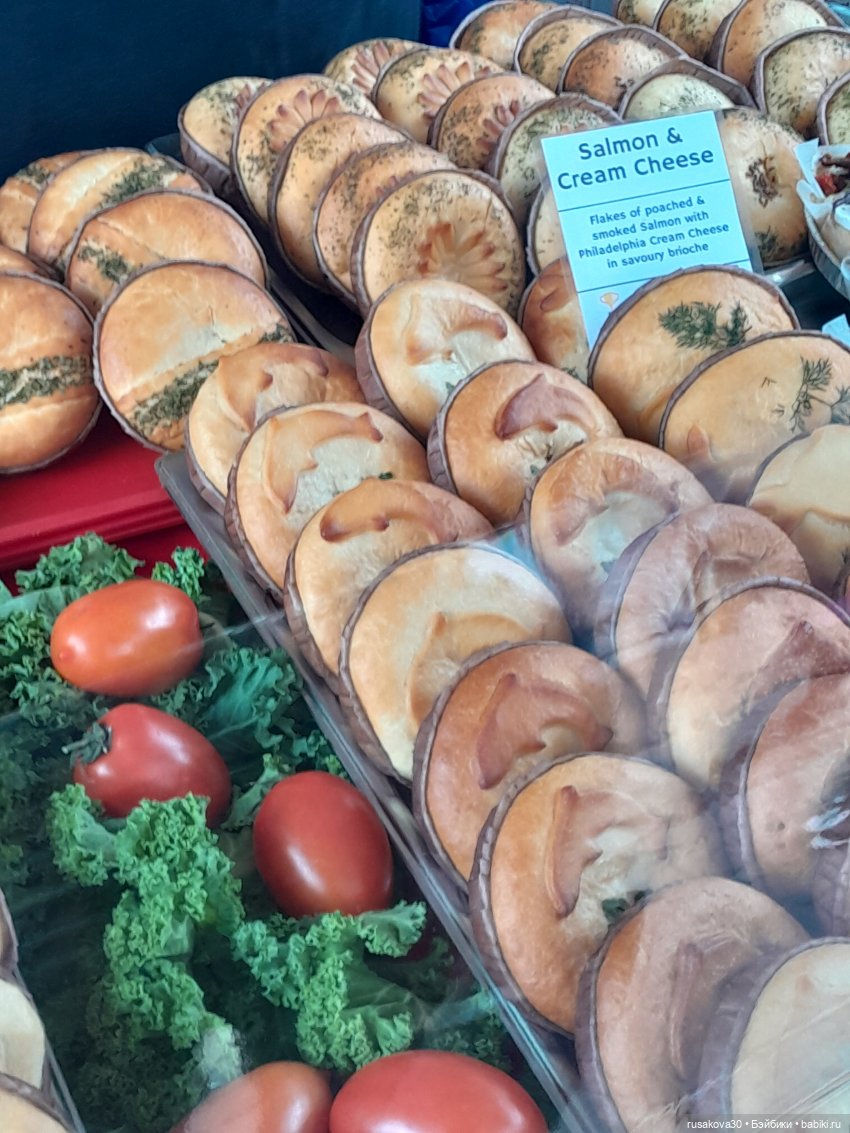 Путешествие.День третий (базарный)