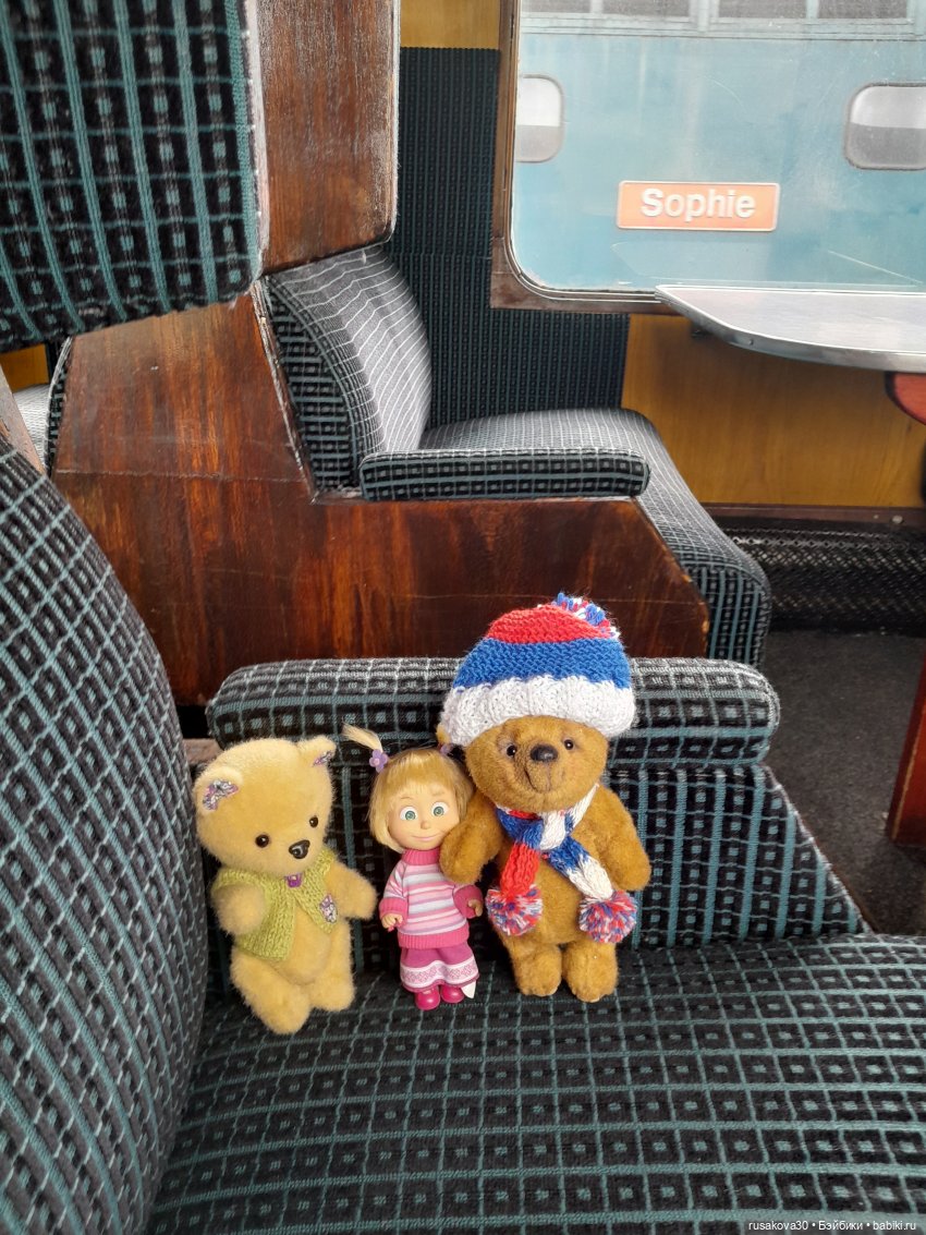 Путешествие День шестой (последний поездно-катательный) (фото 4)