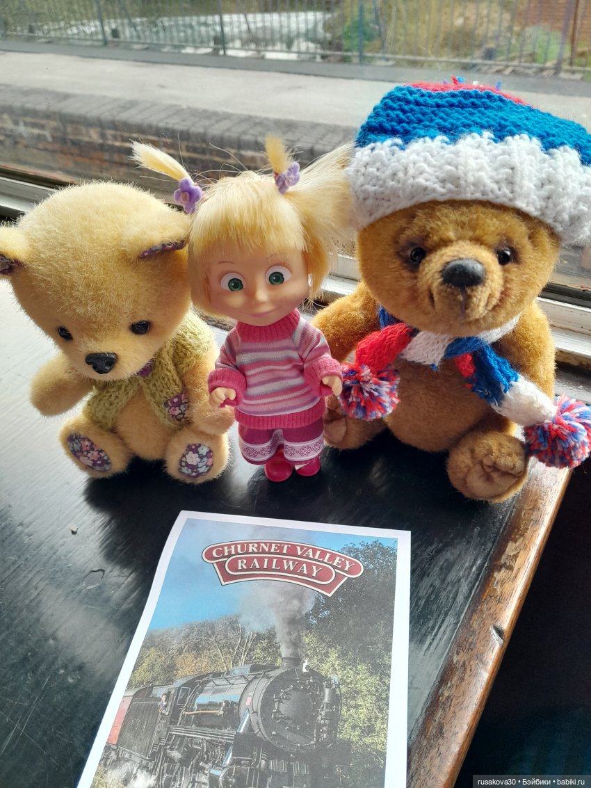 Путешествие День шестой (последний поездно-катательный) (фото 6)