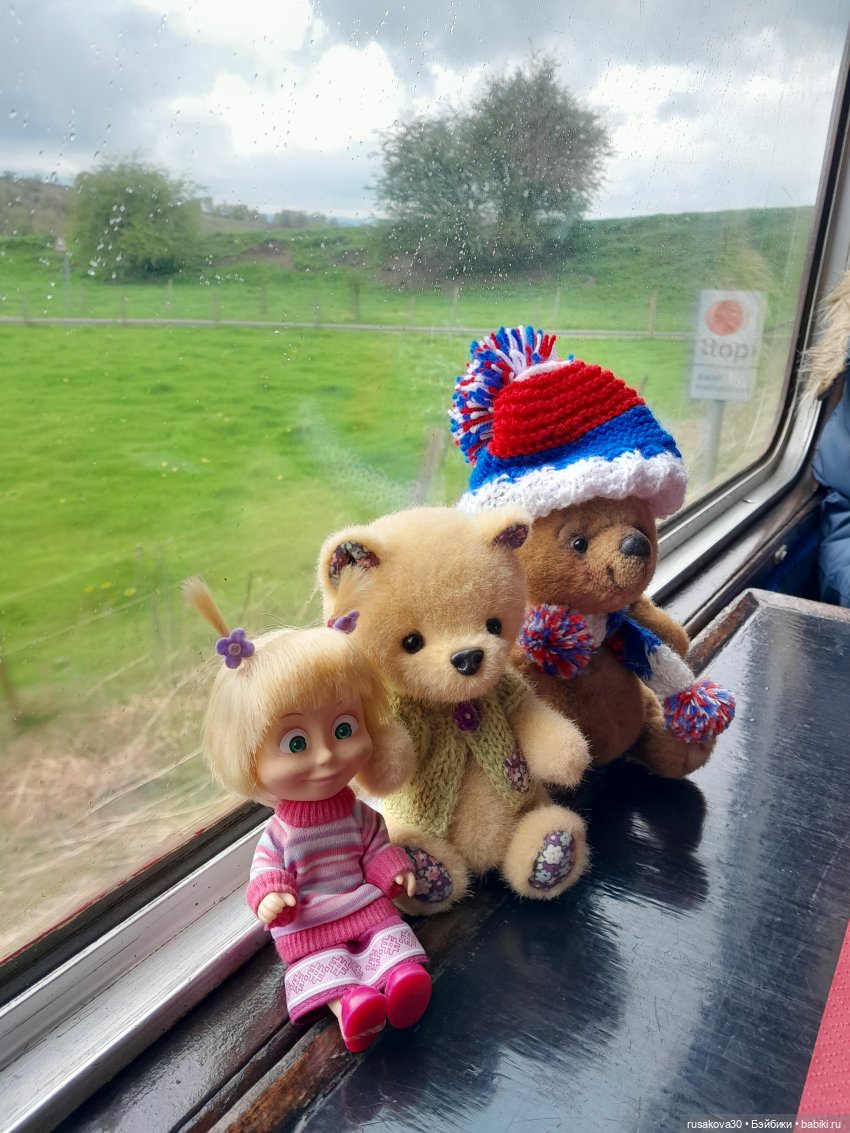 Путешествие День шестой (последний поездно-катательный)