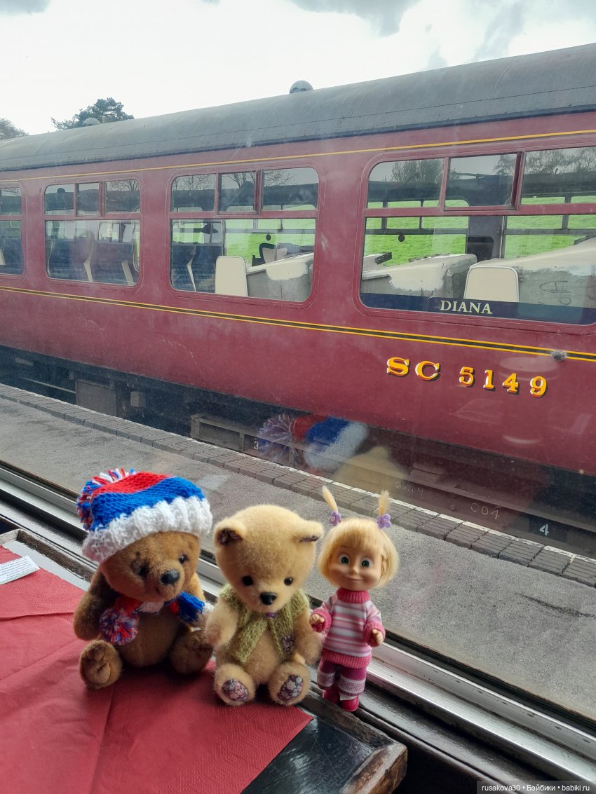 Путешествие День шестой (последний поездно-катательный) (фото 10)