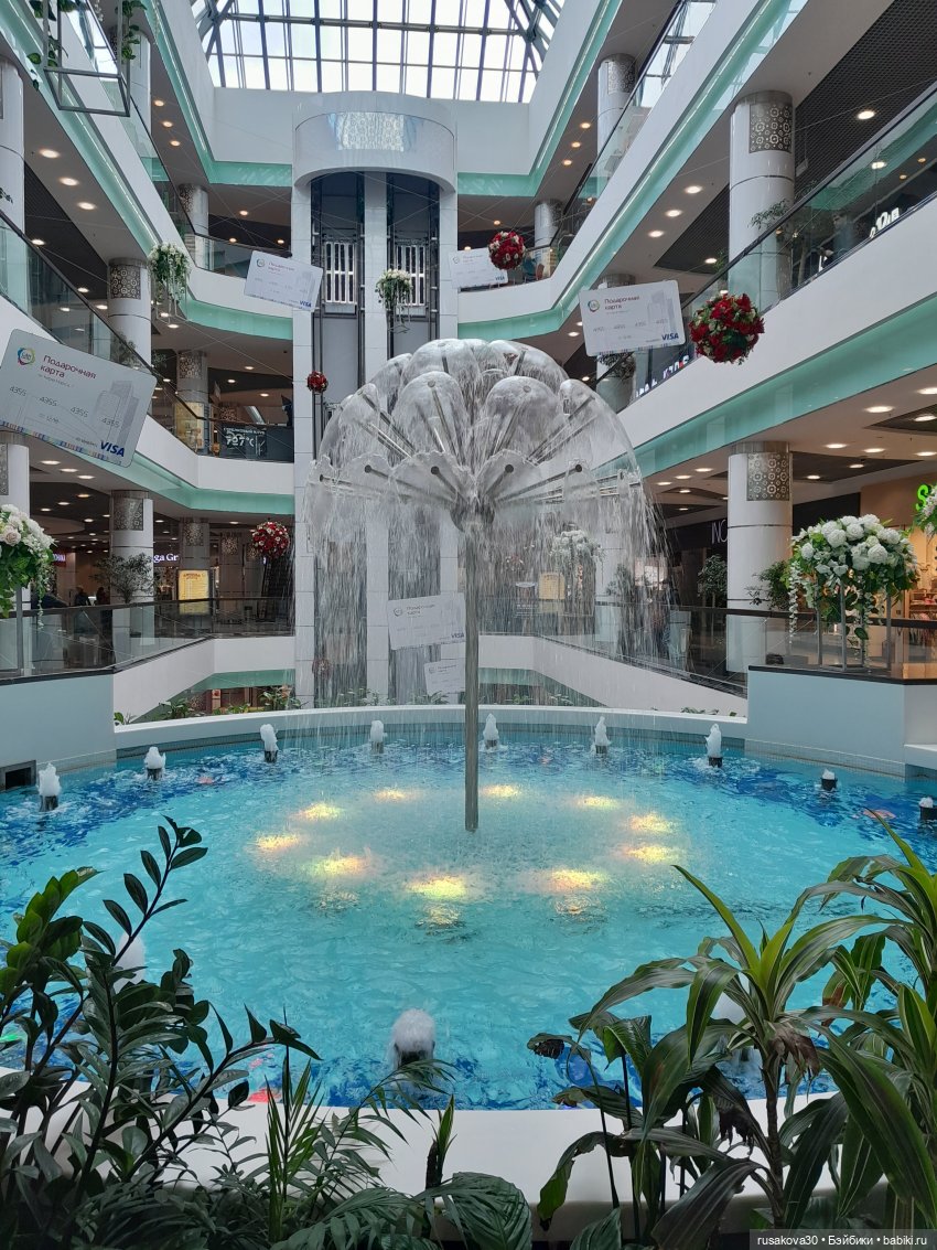 А это кто у нас такой зеленый (фото 6)