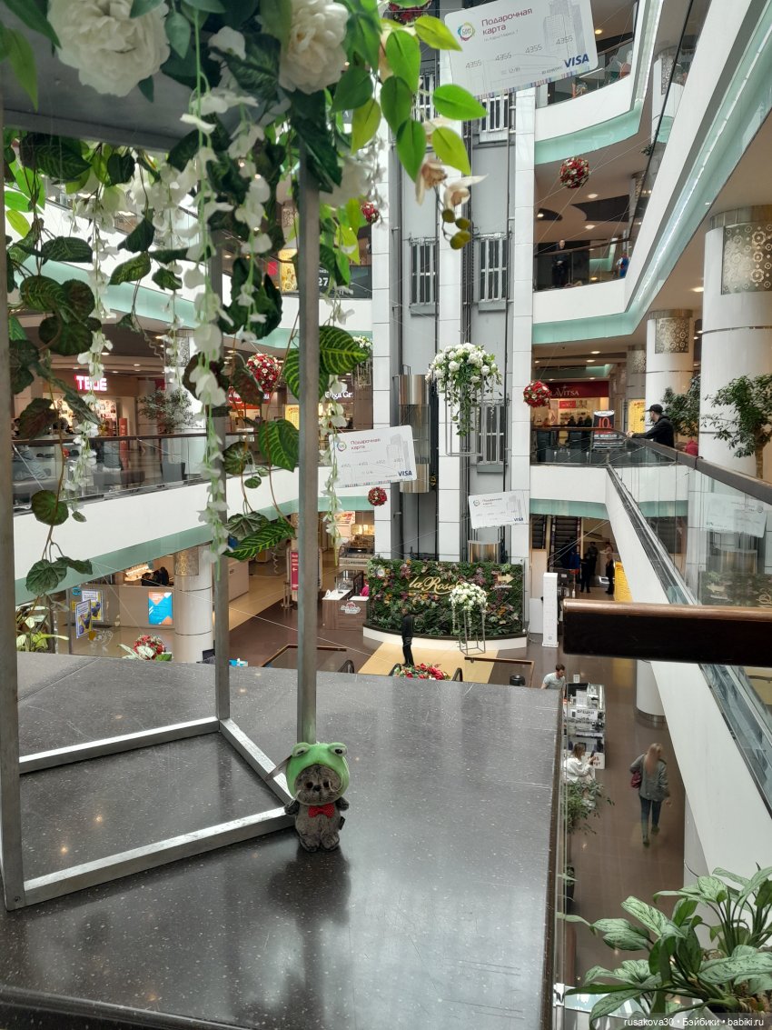 А это кто у нас такой зеленый (фото 4)