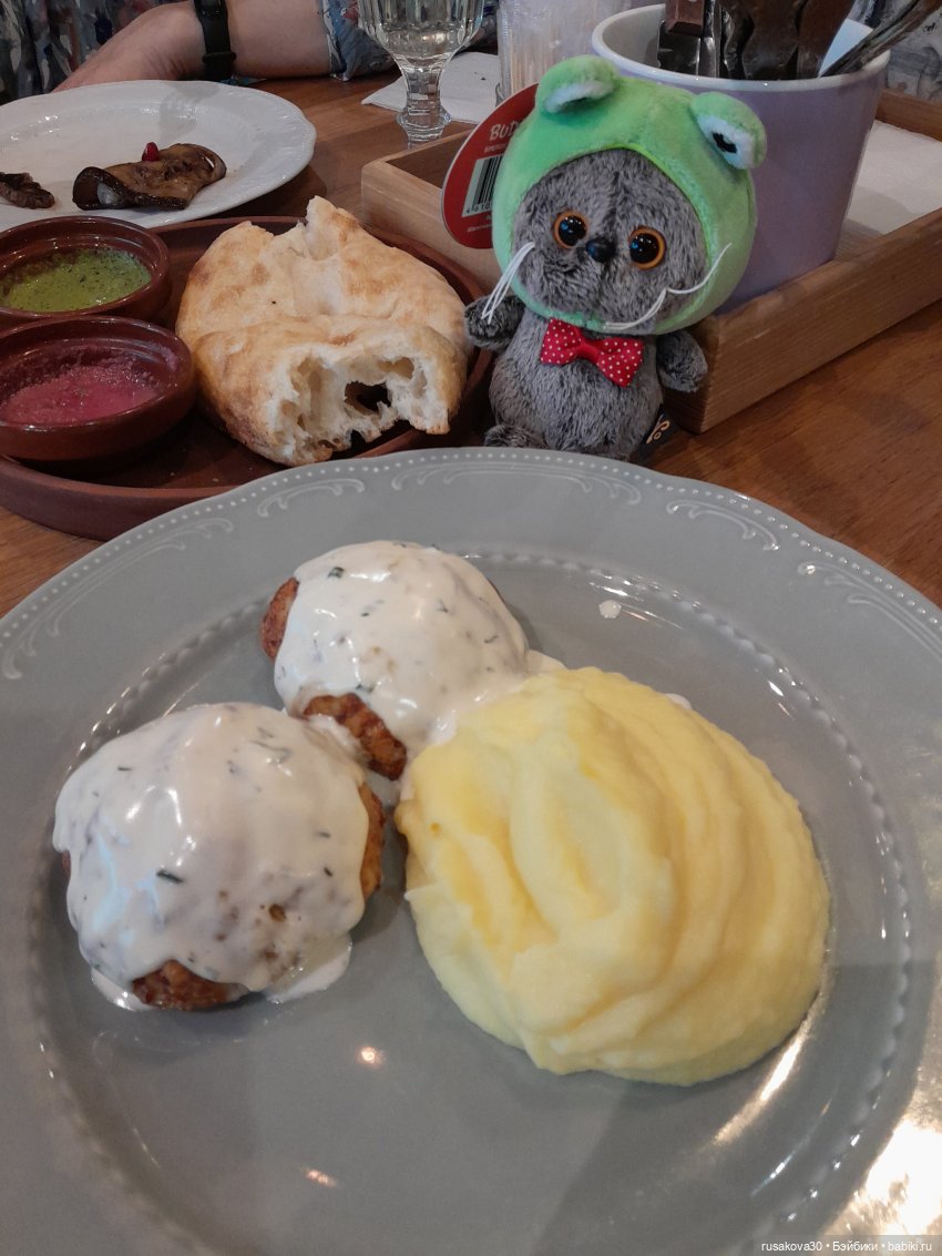 А это кто у нас такой зеленый