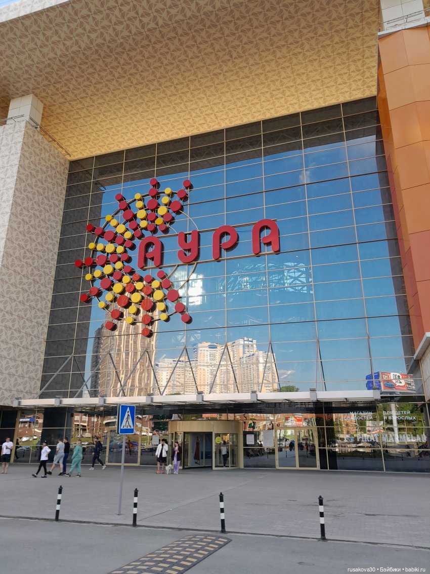 А это кто у нас такой зеленый (фото 10)