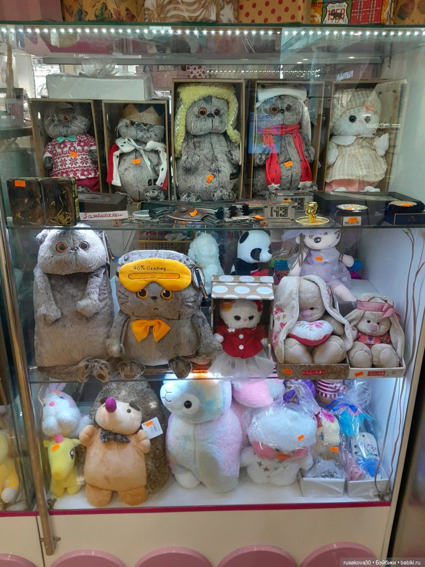 А это кто у нас такой зеленый