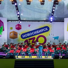 Новосибирску - 130 лет !
