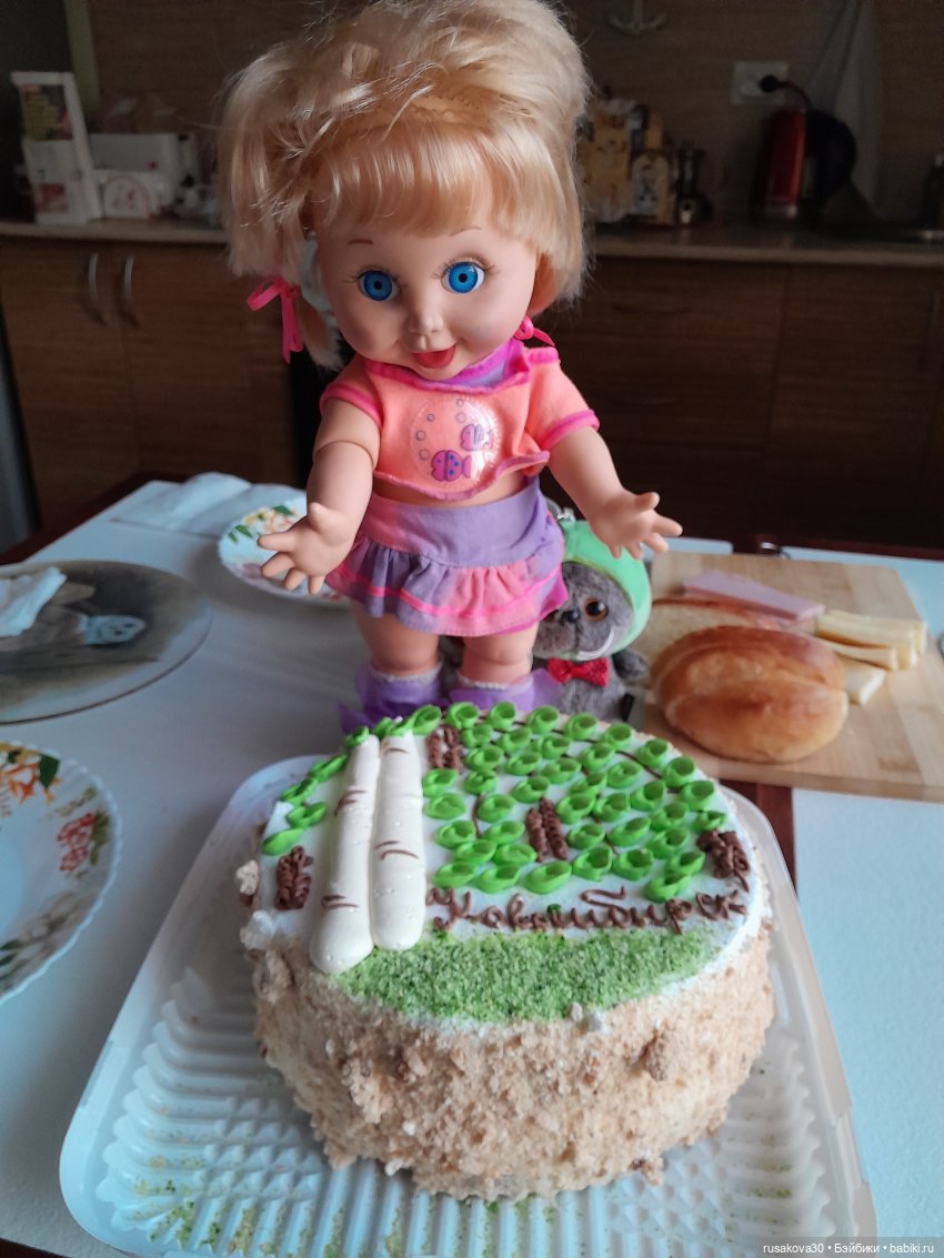 Пенни гуляет по Новосибирску