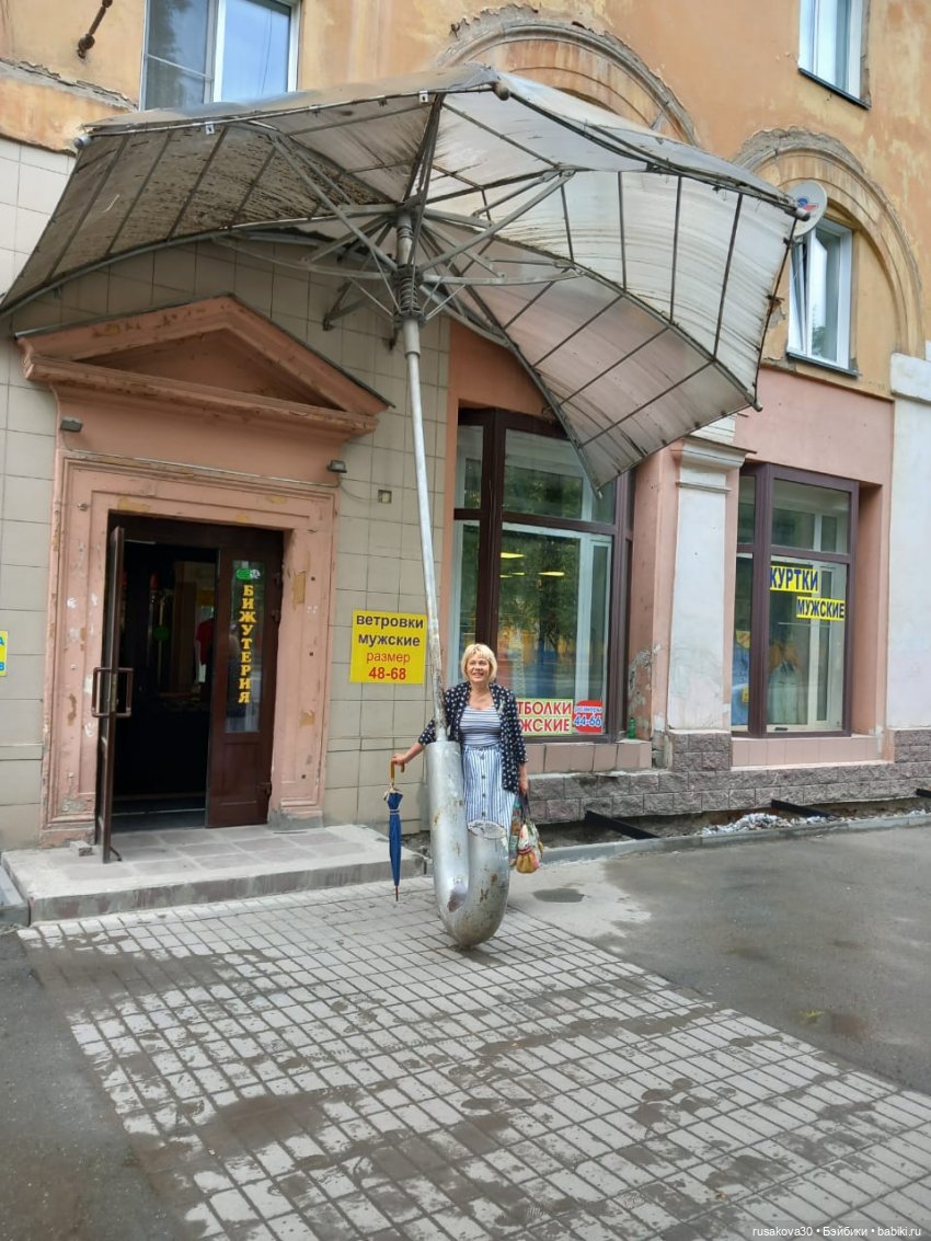 Пенни гуляет по Новосибирску