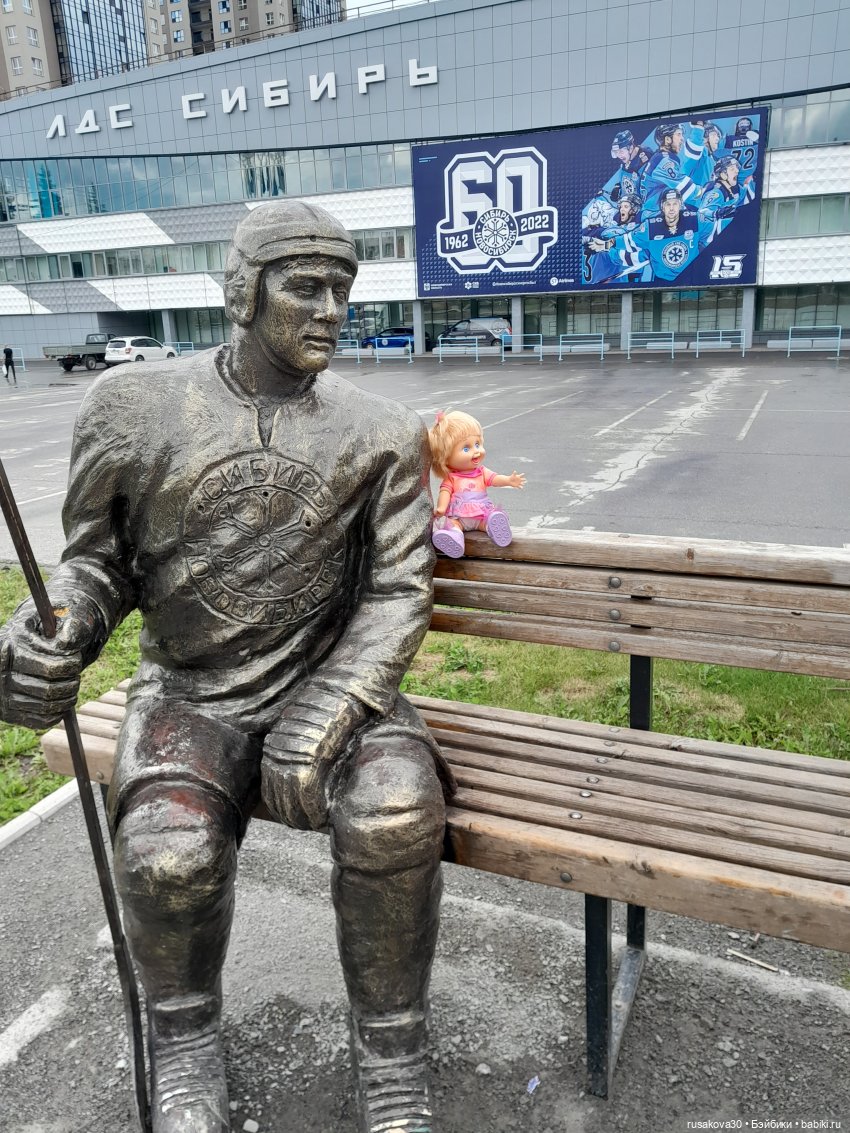 Пенни гуляет по Новосибирску (фото 10)