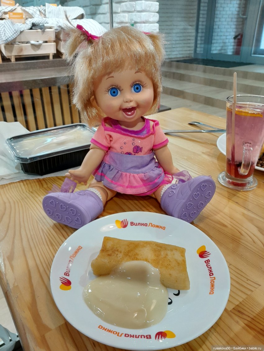 Пенни гуляет по Новосибирску