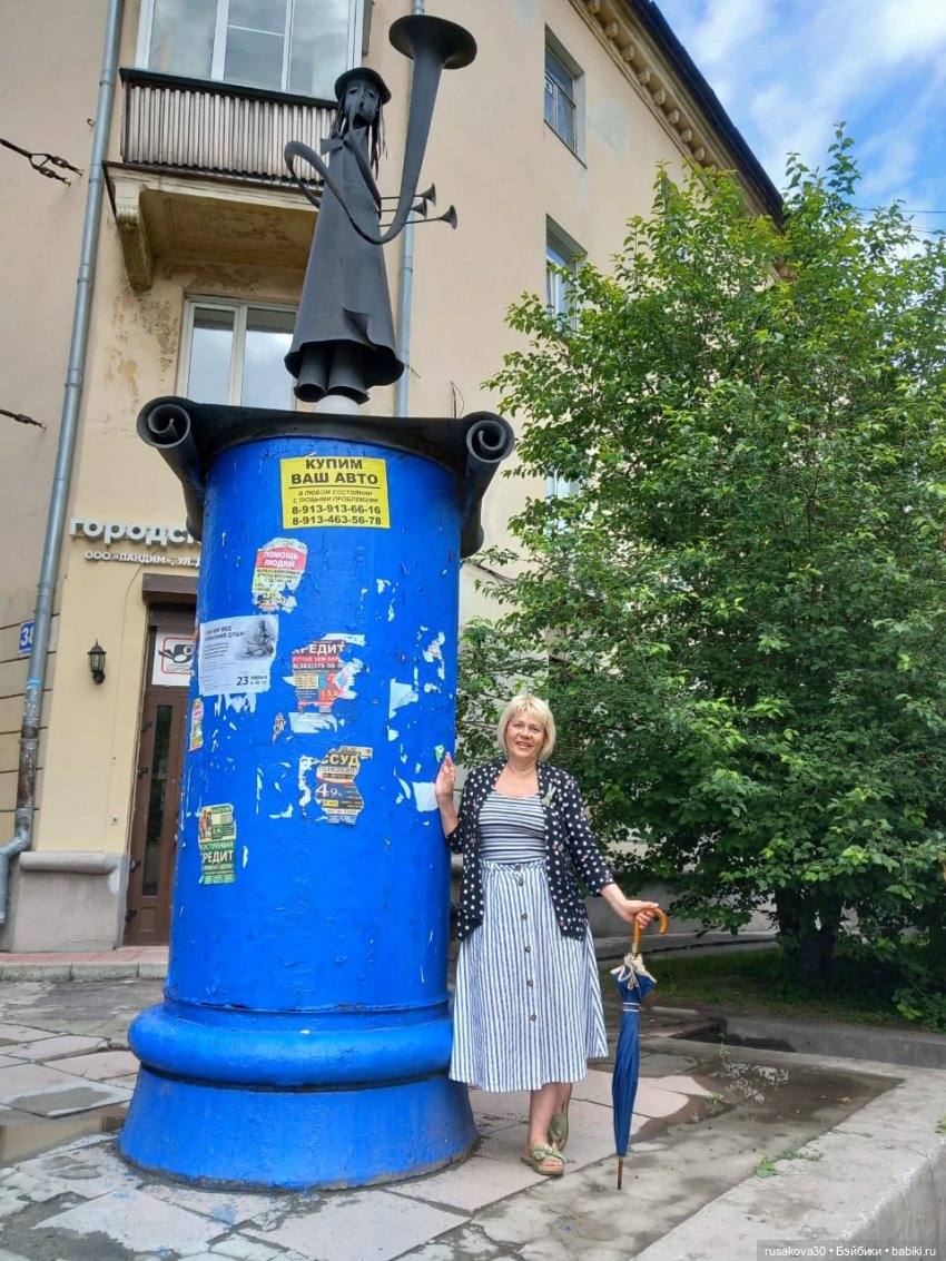 Пенни гуляет по Новосибирску