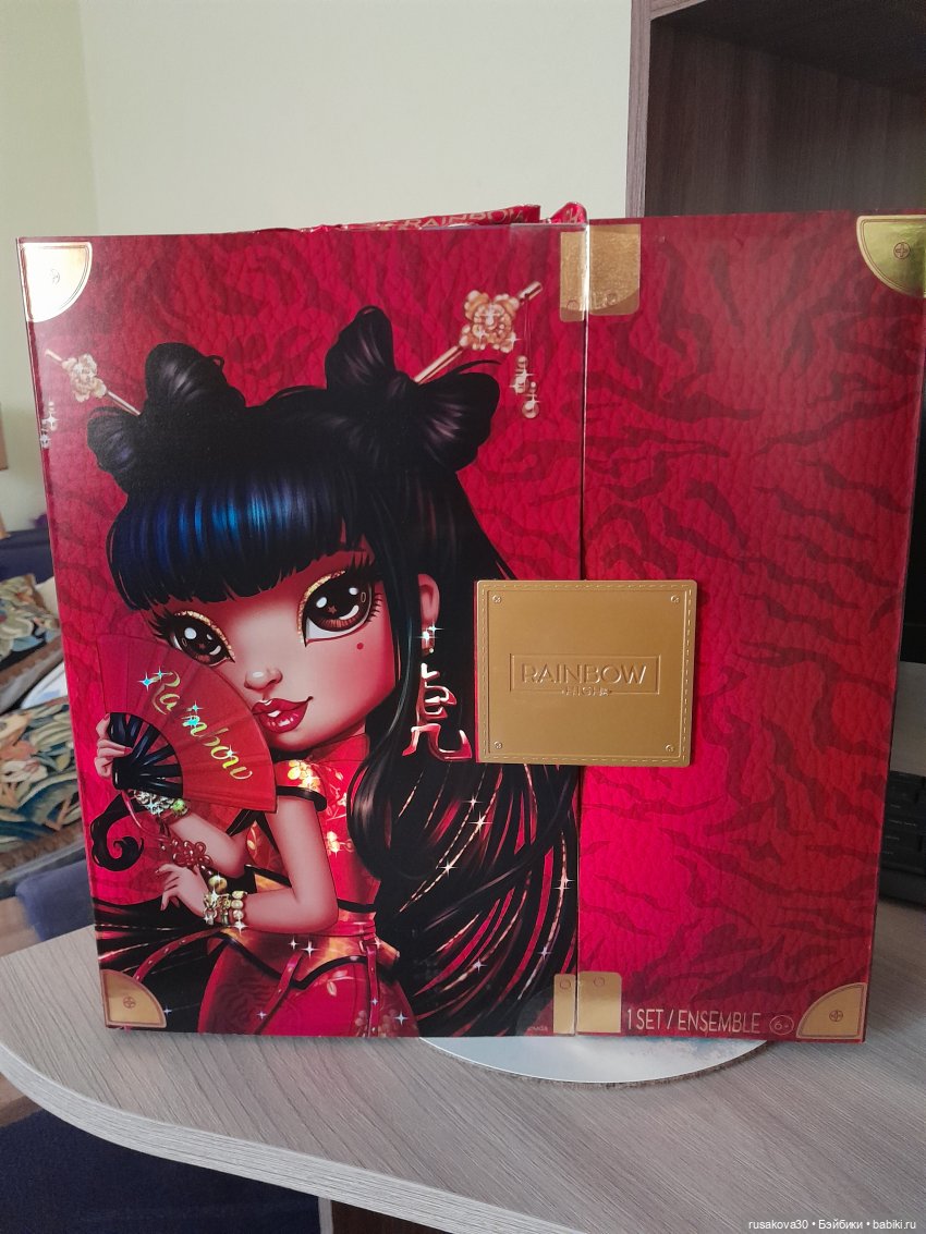 Прекрасная Лили Ченг — Куклы Rainbow High (Рейнбоу Хай (фото 2)