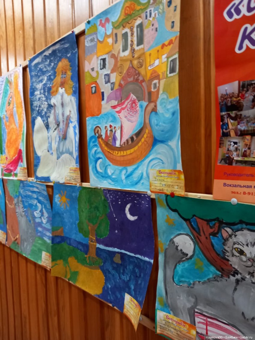 Музей "Сказки" — Музеи кукол и фабрики игрушек: фоторепортажи