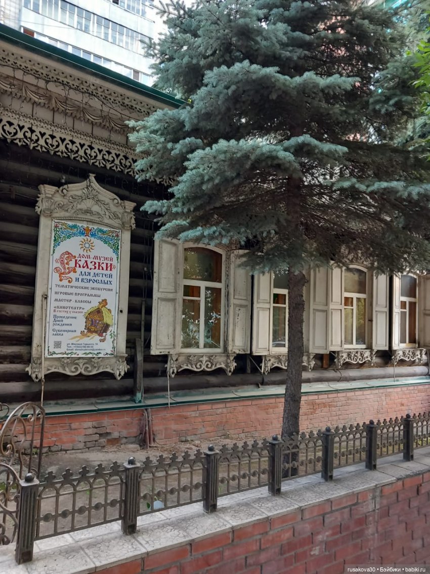 Музей "Сказки" — Музеи кукол и фабрики игрушек: фоторепортажи (фото 7)