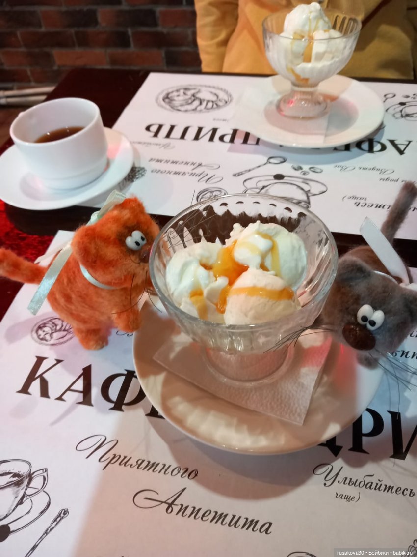 Рыжик и Пыжик — Вязаные игрушки и амигуруми: крючком