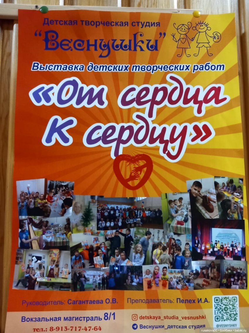 Музей "Сказки" — Музеи кукол и фабрики игрушек: фоторепортажи