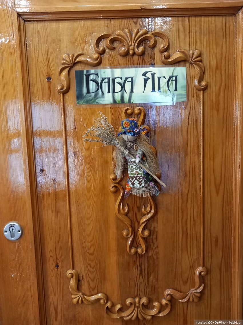 Музей "Сказки" — Музеи кукол и фабрики игрушек: фоторепортажи (фото 6)