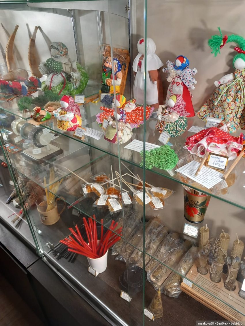 Музей "Сказки" — Музеи кукол и фабрики игрушек: фоторепортажи