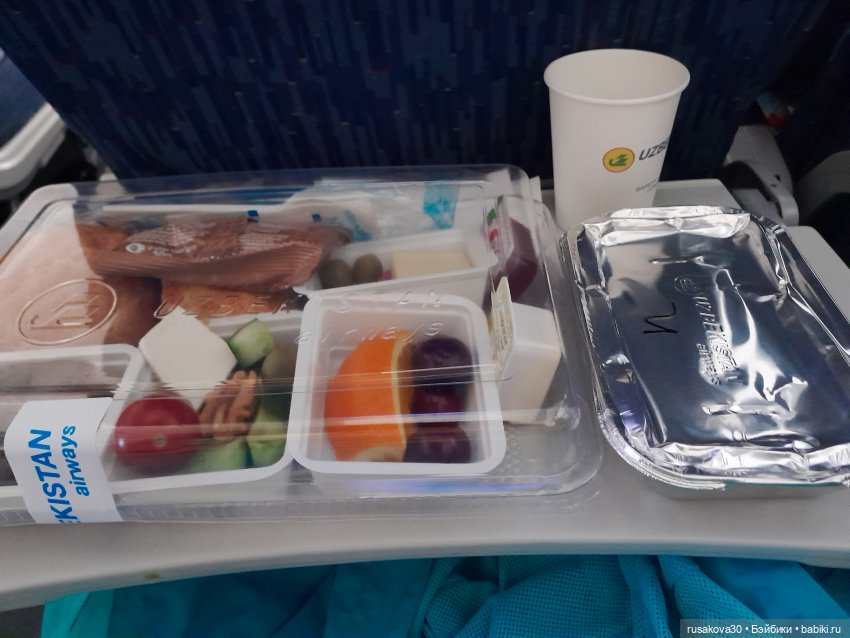 Отпуск закончился ,а воспоминания и фото остались (фото 6)