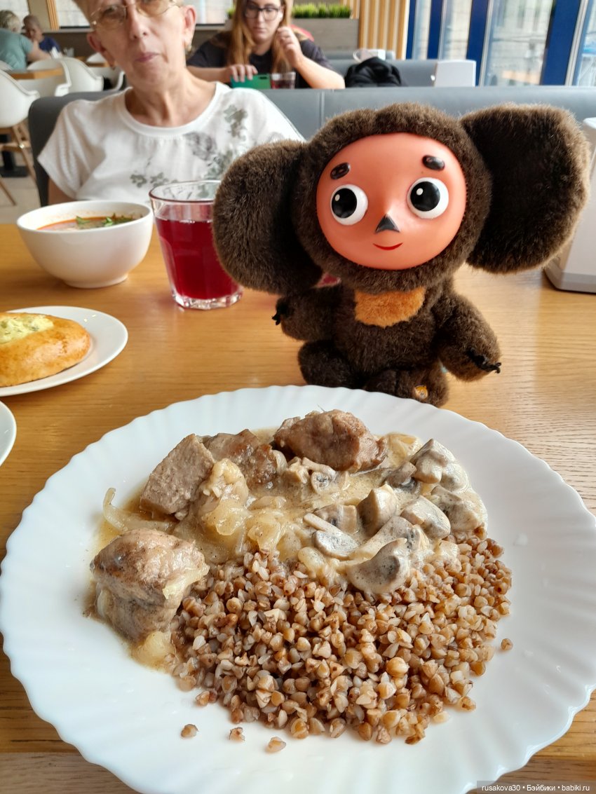 Отпуск закончился ,а воспоминания и фото остались