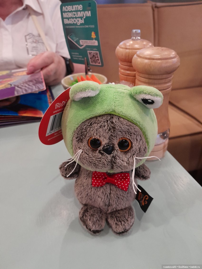 Отпуск закончился ,а воспоминания и фото остались