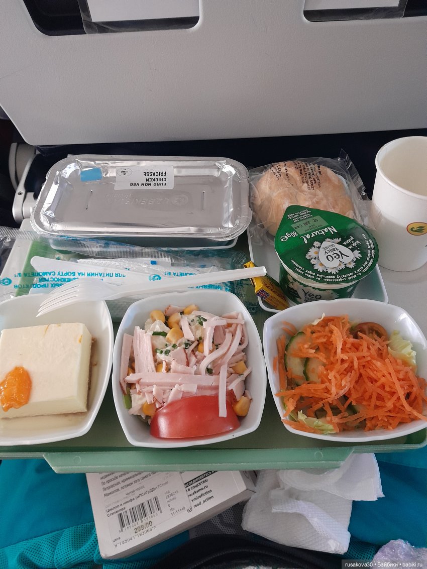 Отпуск закончился ,а воспоминания и фото остались (фото 5)