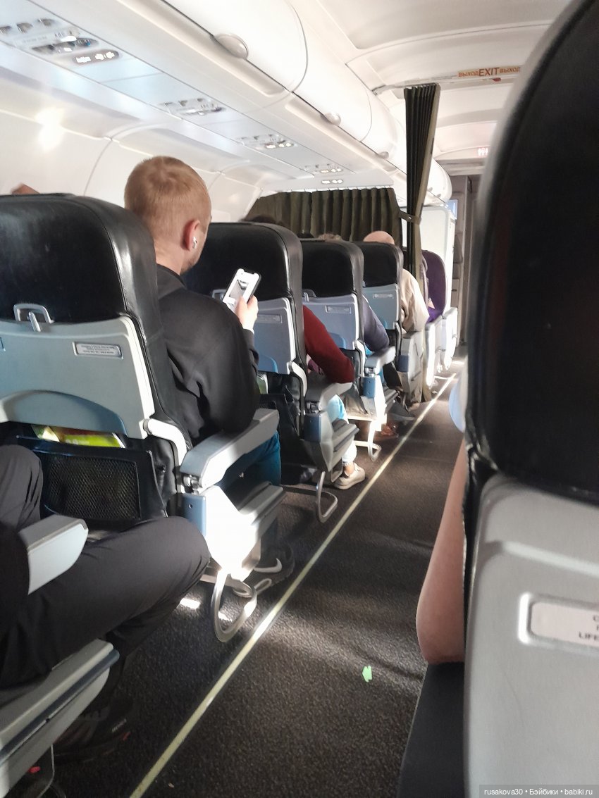 Отпуск закончился ,а воспоминания и фото остались