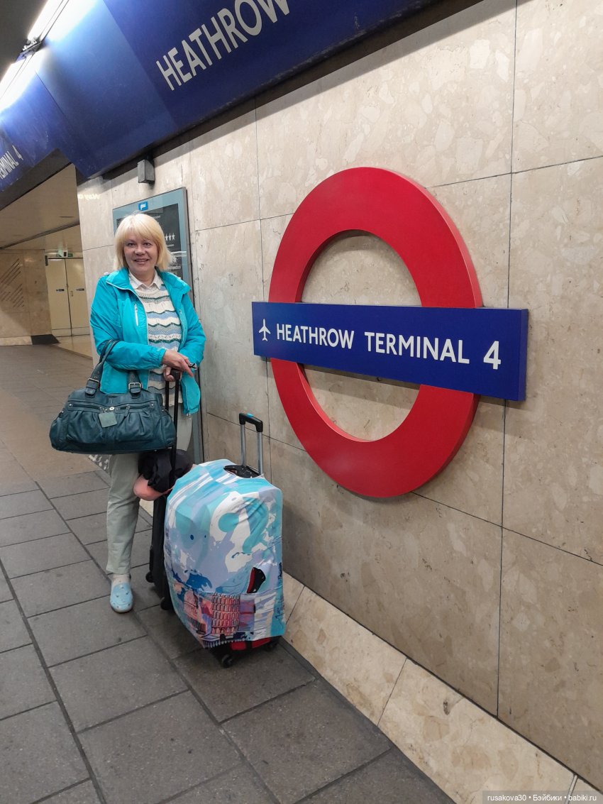 Отпуск закончился ,а воспоминания и фото остались (фото 4)