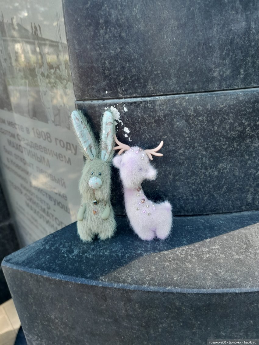 Отпуск закончился ,а воспоминания и фото остались