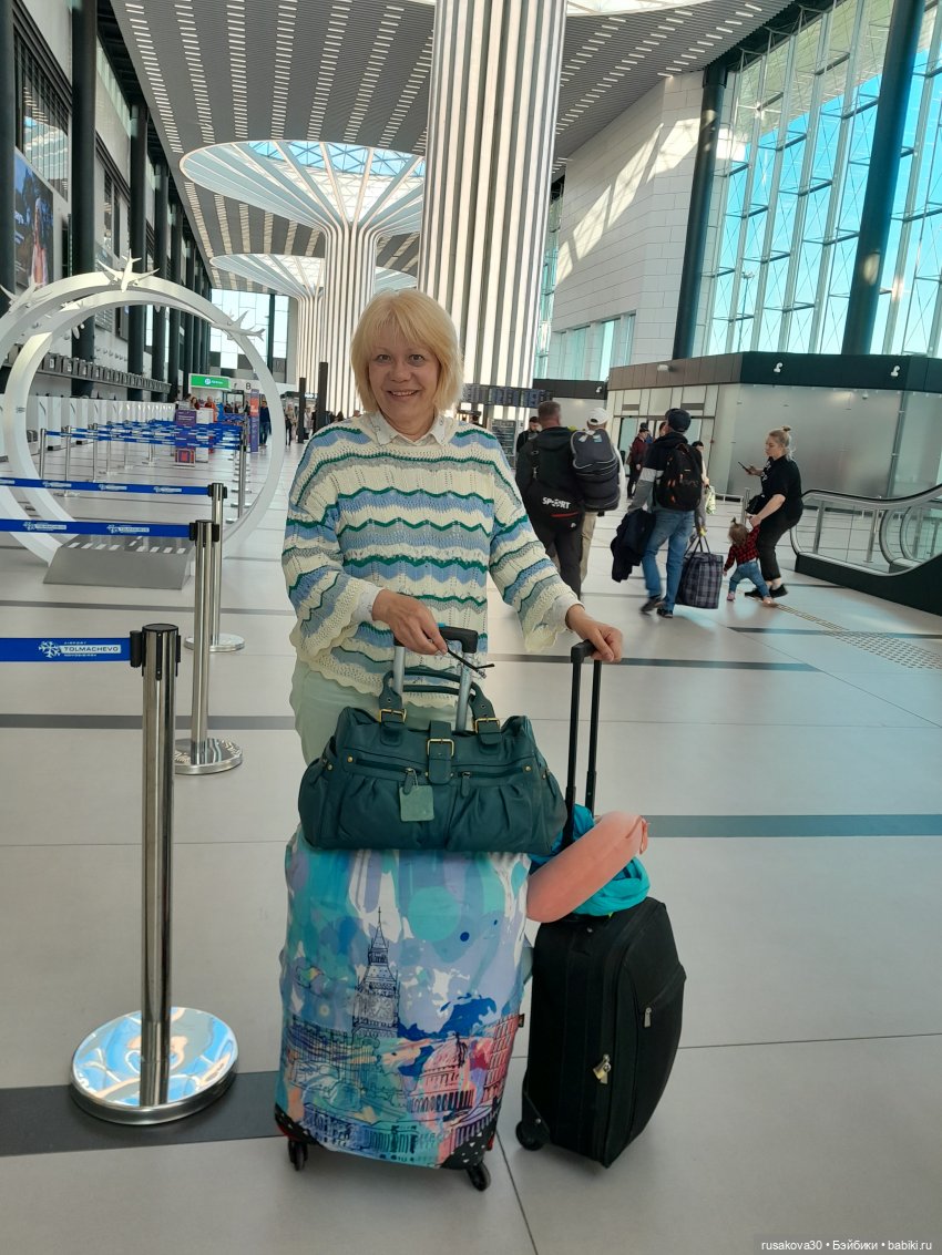 Отпуск закончился ,а воспоминания и фото остались