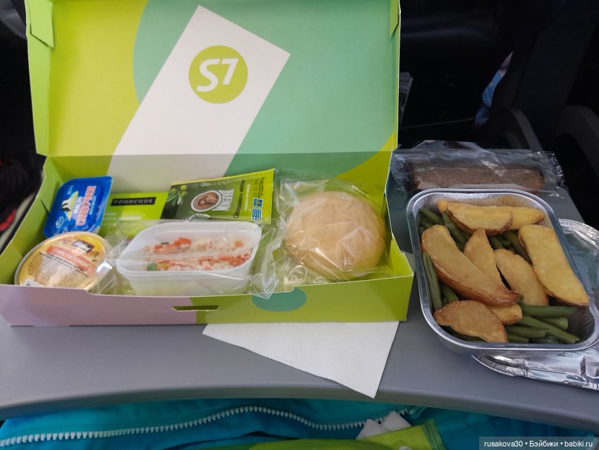 Отпуск закончился ,а воспоминания и фото остались