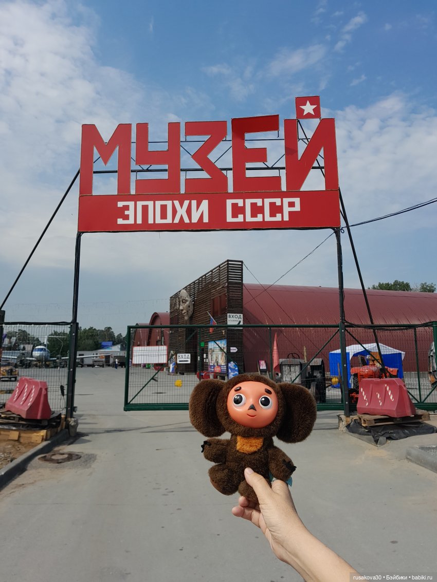 Отпуск закончился ,а воспоминания и фото остались