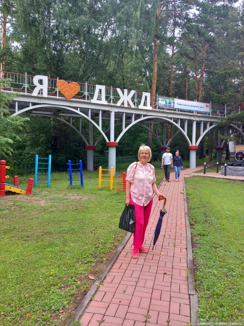 Отдых в Новосибирске — Туризм и путешествия: фотоотчеты из поездок (фото 6)