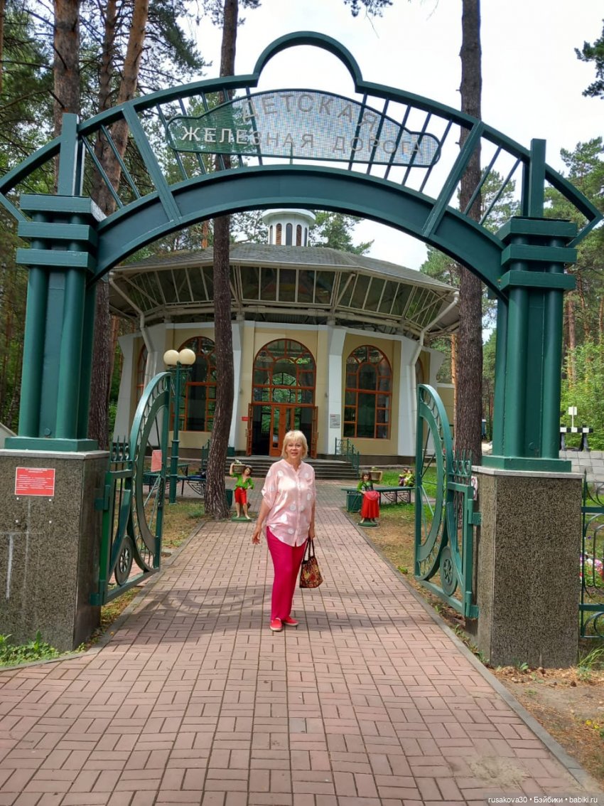 Отдых в Новосибирске — Туризм и путешествия: фотоотчеты из поездок (фото 2)