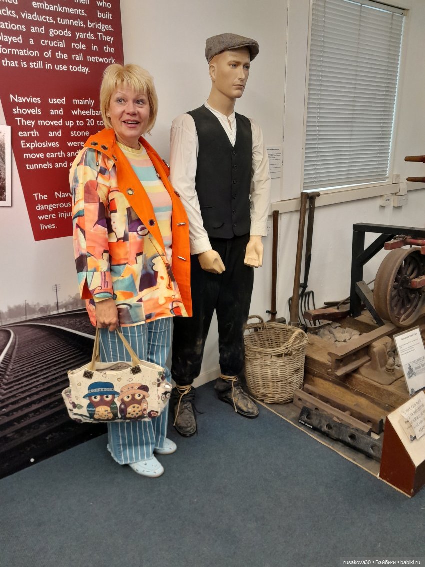 Путешествуем с куклами — Кот Басик (фото 4)