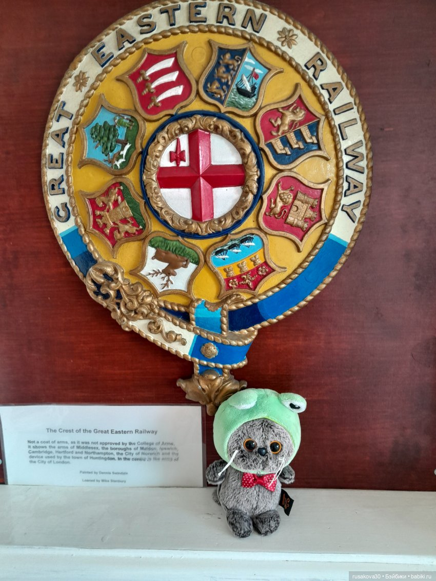 Путешествуем с куклами — Кот Басик (фото 2)