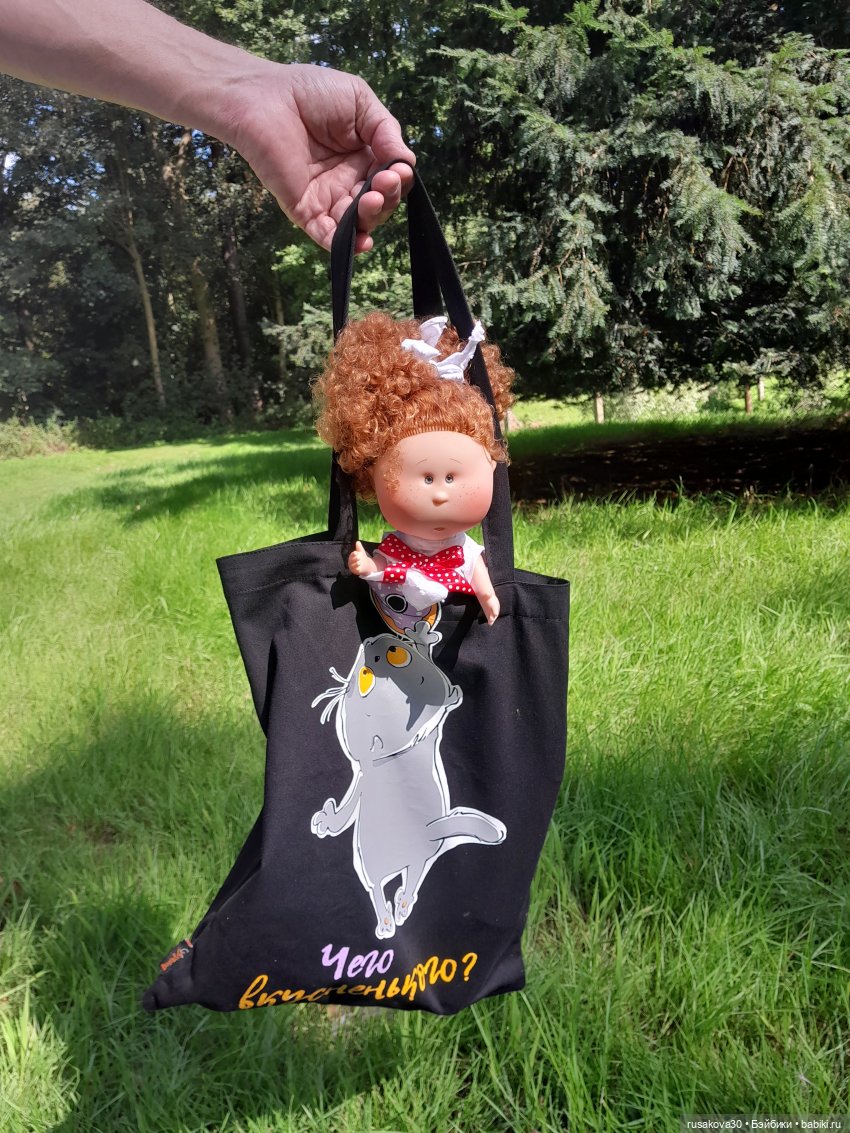 Путешествуем с куклами — Кот Басик (фото 7)