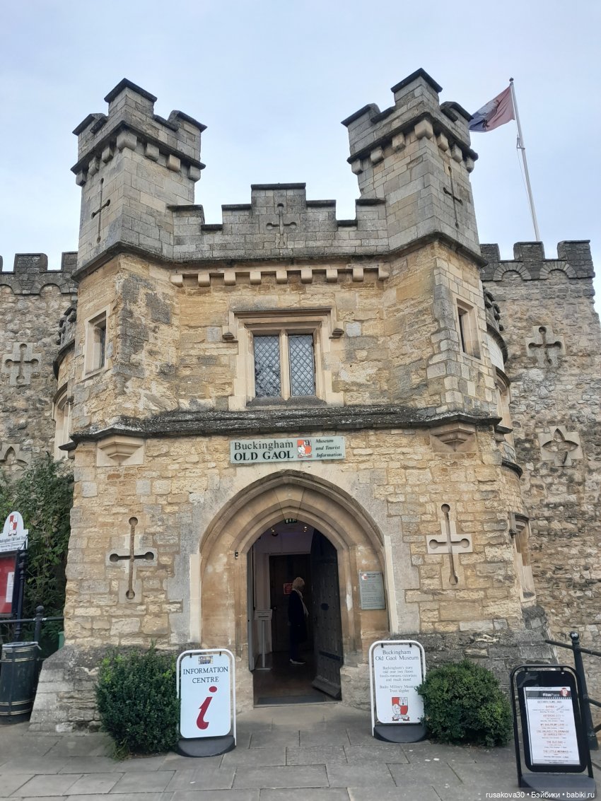 Сашенька путешествует — Авторские мишки Тедди и друзья: фото (фото 10)