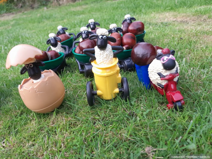 В парк, за каштанами — Интересные игрушки и фигурки (разное): редкие