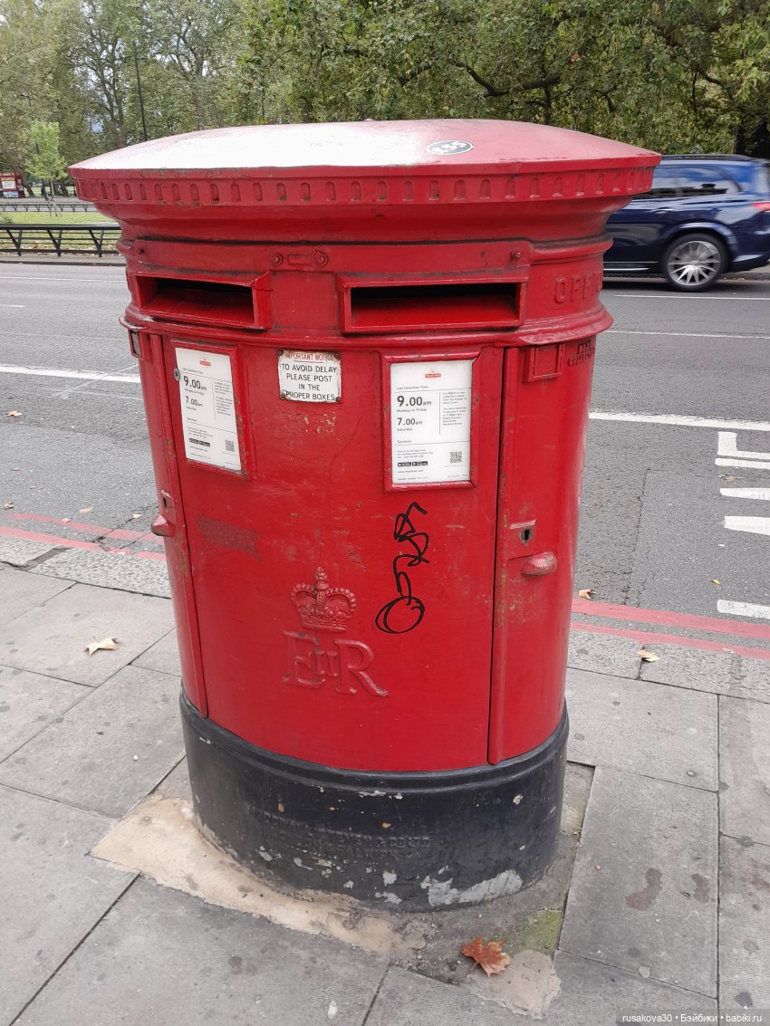 Прогулка по Лондону — Туризм и путешествия: фотоотчеты из поездок (фото 4)