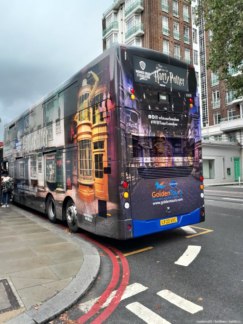 Прогулка по Лондону — Туризм и путешествия: фотоотчеты из поездок (фото 5)