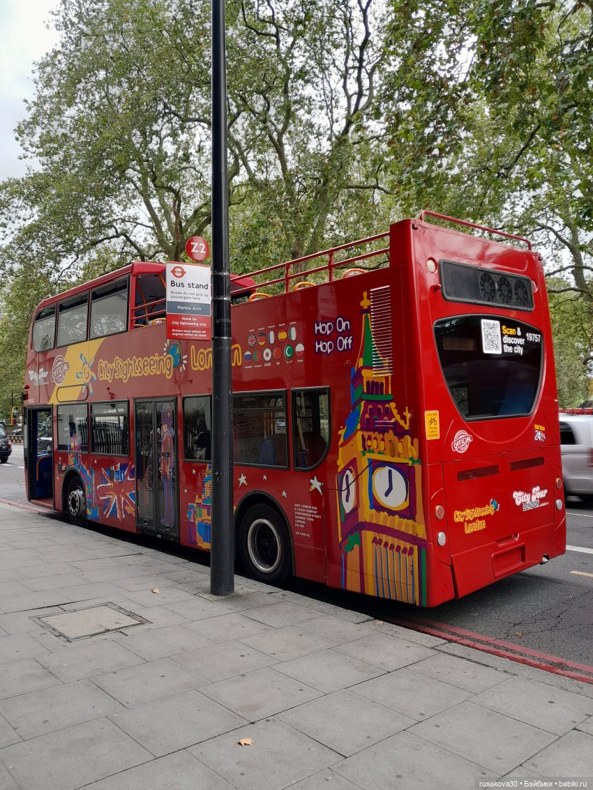 Прогулка по Лондону — Туризм и путешествия: фотоотчеты из поездок (фото 8)